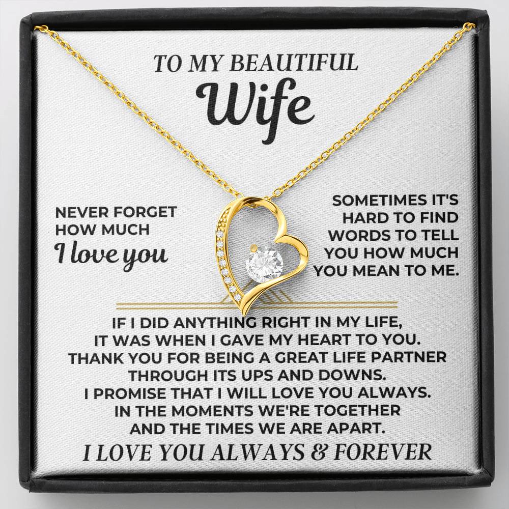 To My Beautiful Wife - Forever Love Gift Set - SS547