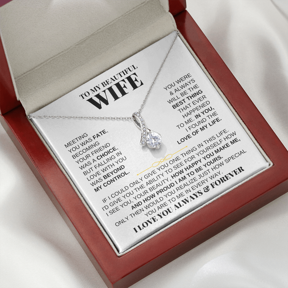 To My Beautiful Wife - Gift Set - SS219