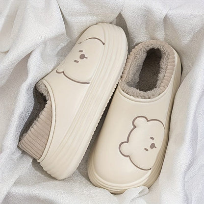 CozyStep™ All-Season Winter Slippers – Unmatched Comfort for Your Feet Indoors!
