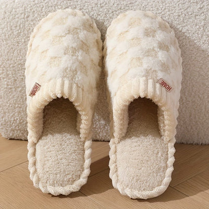 CozyPlush™ Winter Slippers – Ultimate Comfort & Warmth for Your Feet!