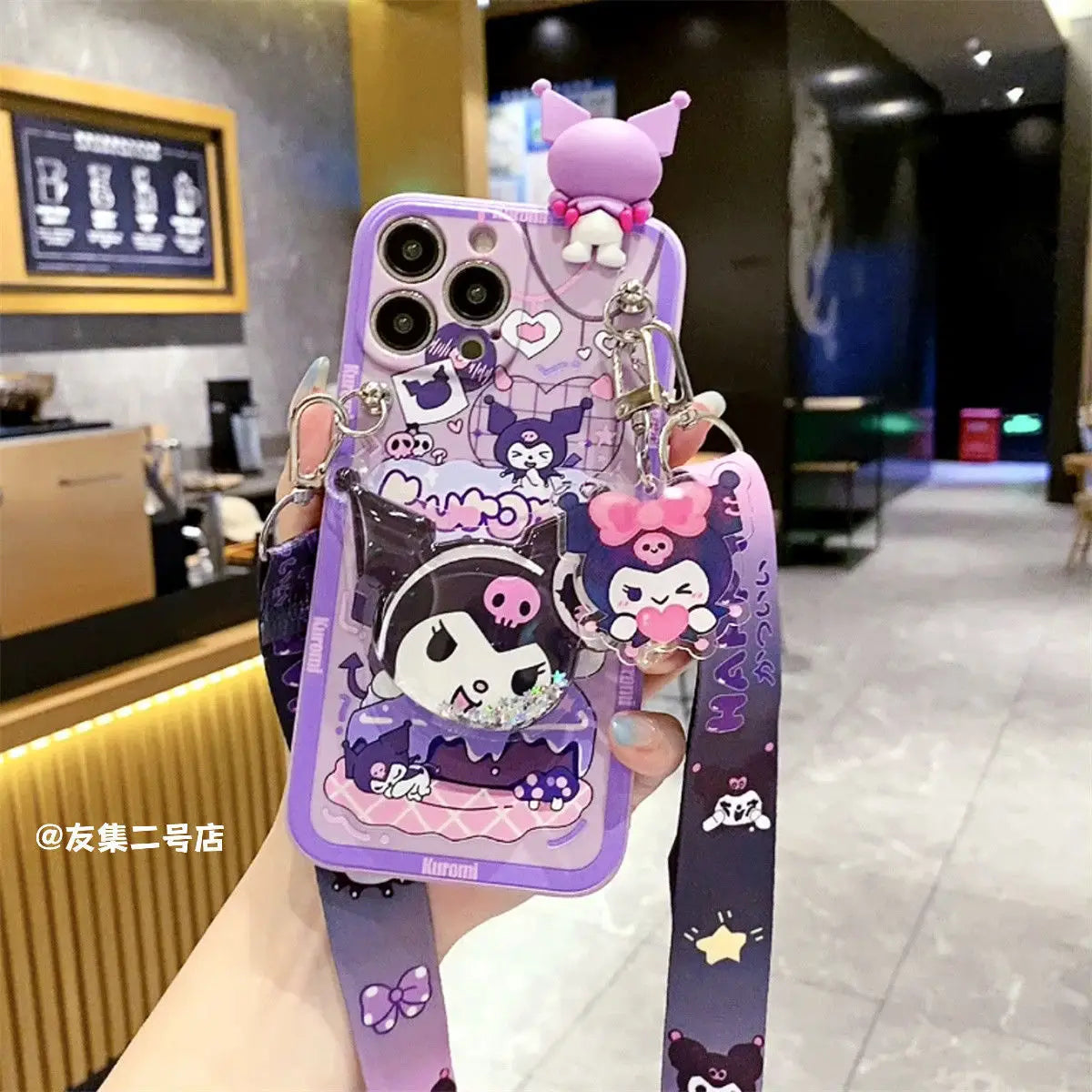 Sanrio Kuromi Shoulder Strap Phone Case