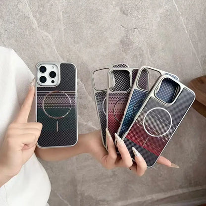 Carbon Fiber Armor Magnetic Phone Case