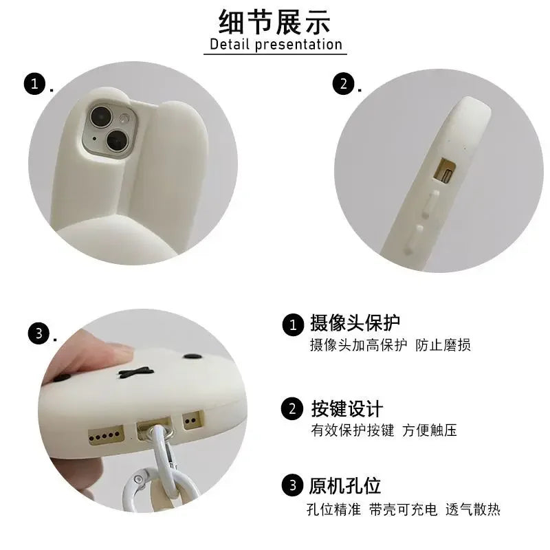 Kawaii Miffy Silicone Phone Case