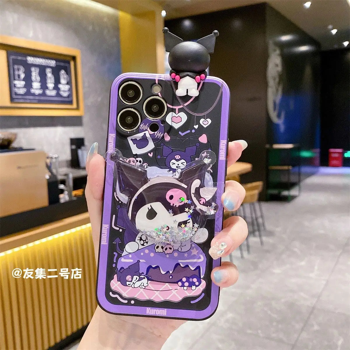 Sanrio Kuromi Shoulder Strap Phone Case