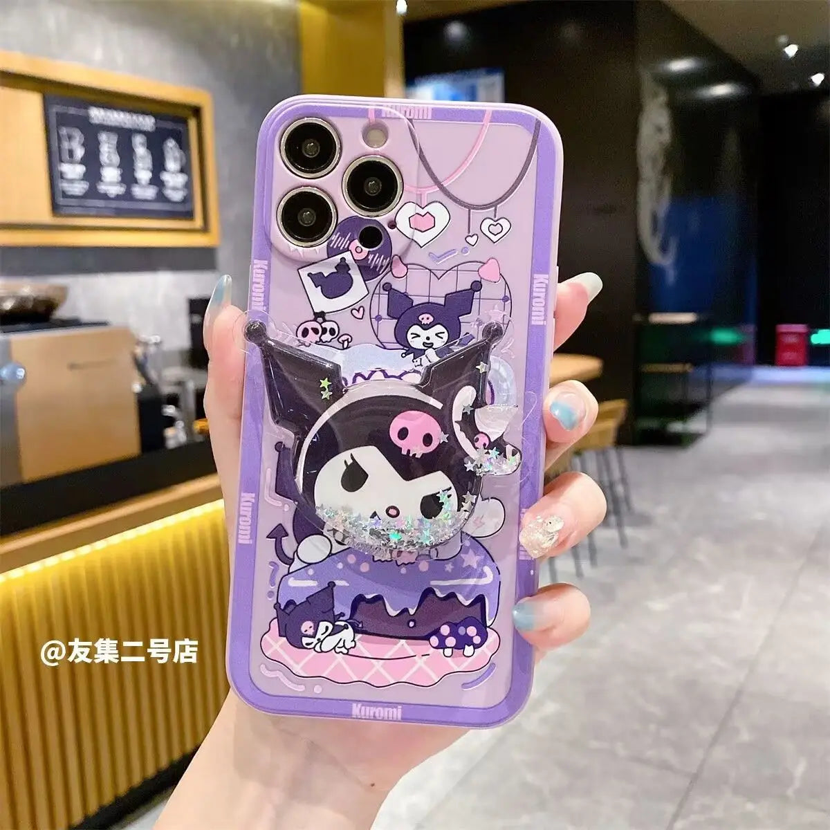 Sanrio Kuromi Shoulder Strap Phone Case