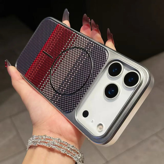 Carbon Fiber Armor Magnetic Phone Case