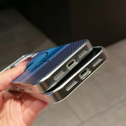 Carbon Fiber Armor Magnetic Phone Case