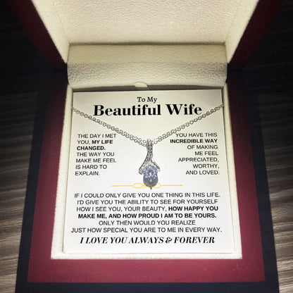 To My Beautiful Wife - Beautiful Gift Set - SS162W