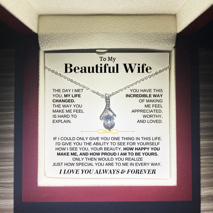 To My Beautiful Wife - Beautiful Gift Set - SS162W