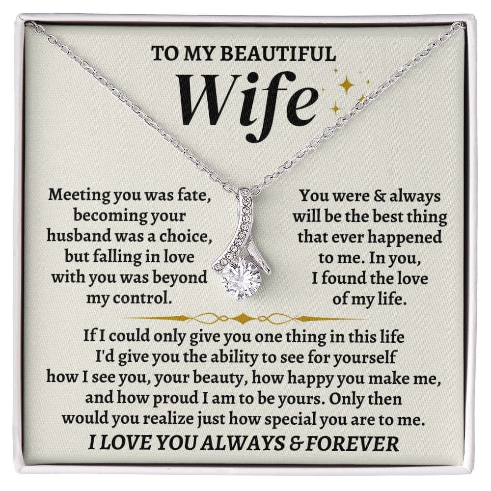 To My Beautiful Wife - Beautiful Gift Set - SS323V2