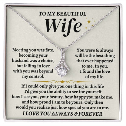 To My Beautiful Wife - Beautiful Gift Set - SS323V2