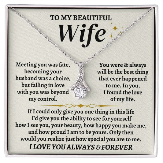 To My Beautiful Wife - Beautiful Gift Set - SS323V2
