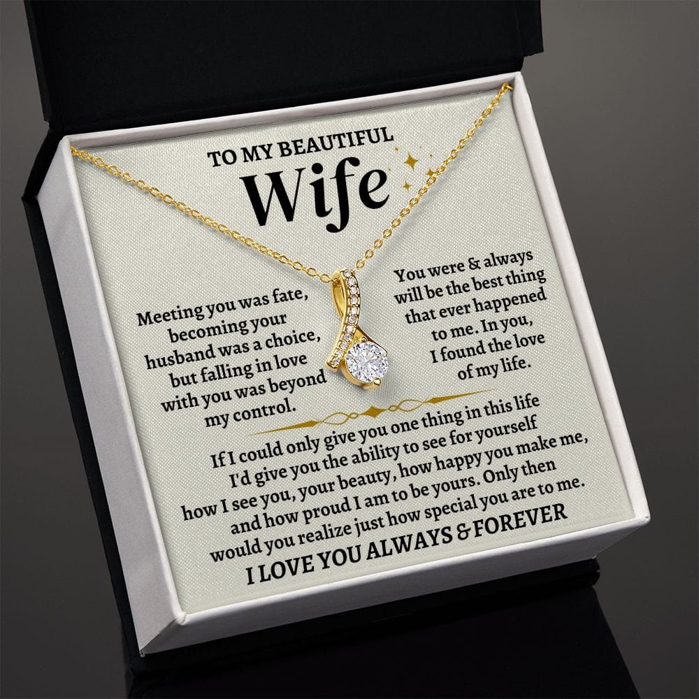 To My Beautiful Wife - Beautiful Gift Set - SS323V2