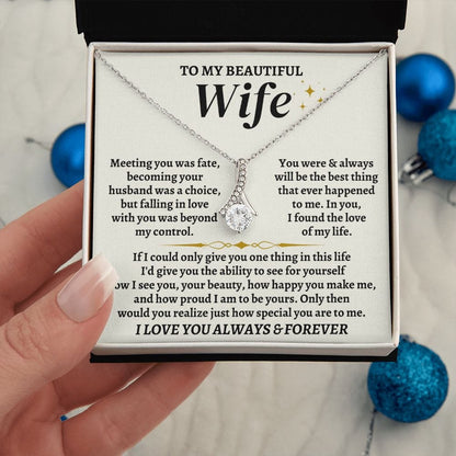 To My Beautiful Wife - Beautiful Gift Set - SS323V2
