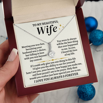 To My Beautiful Wife - Beautiful Gift Set - SS323V2