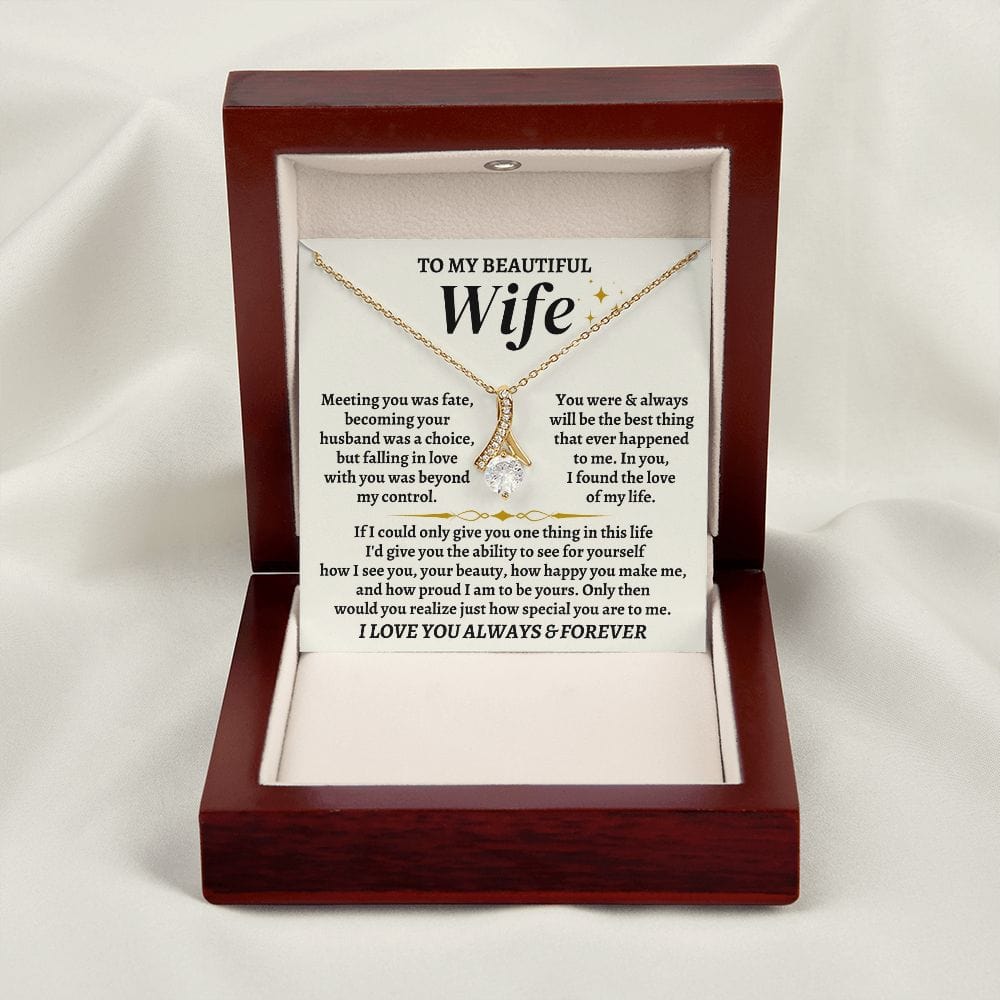 To My Beautiful Wife - Beautiful Gift Set - SS323V2