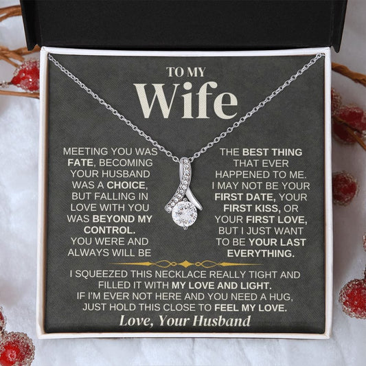 To My Beautiful Wife - Beautiful Gift Set - SS333
