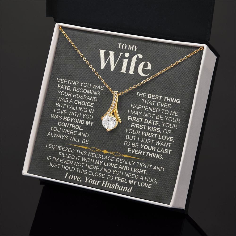 To My Beautiful Wife - Beautiful Gift Set - SS333