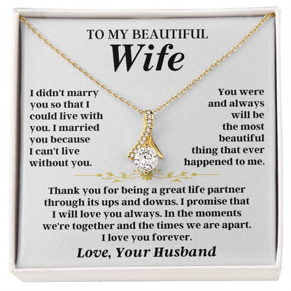 To My Beautiful Wife - Beautiful Gift Set - SS526V4