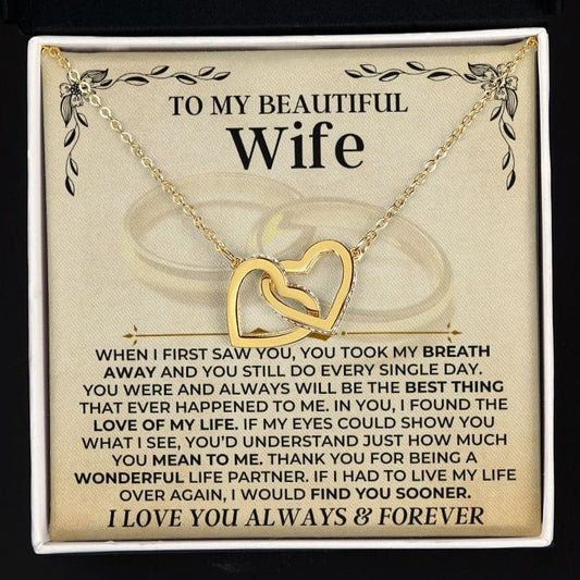 To My Beautiful Wife - Forever Linked Hearts Gift Set - SS414