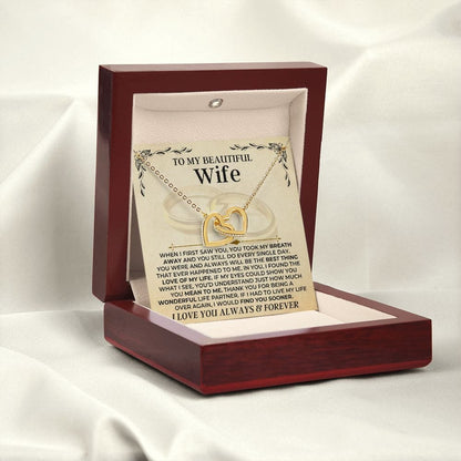 To My Beautiful Wife - Forever Linked Hearts Gift Set - SS414