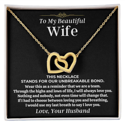 To My Beautiful Wife - Forever Linked Hearts Gift Set - SS473