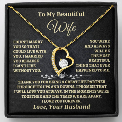 To My Beautiful Wife - Forever Love Gift Set - SS526V2