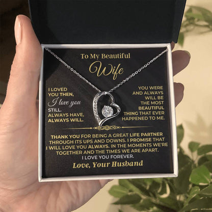 To My Beautiful Wife - Forever Love Gift Set - SS532