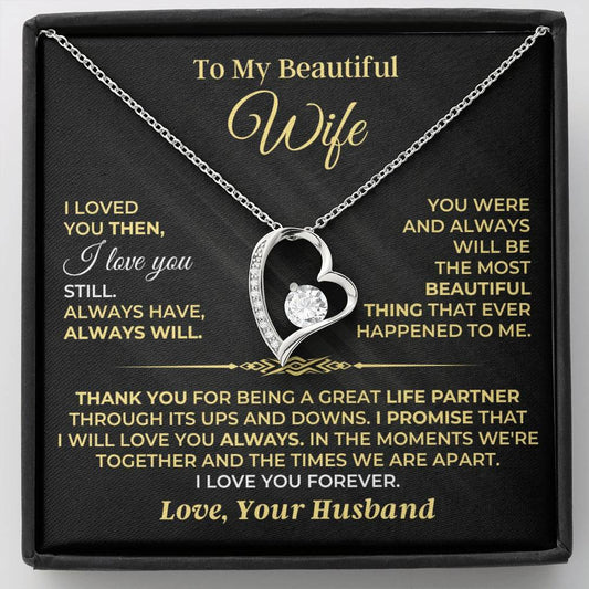 To My Beautiful Wife - Forever Love Gift Set - SS532