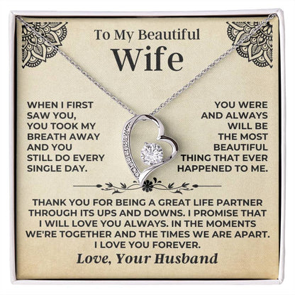 To My Beautiful Wife - Forever Love Gift Set - SS545