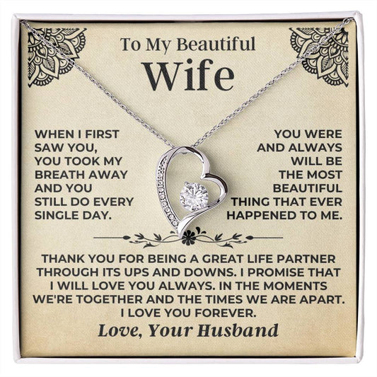 To My Beautiful Wife - Forever Love Gift Set - SS545