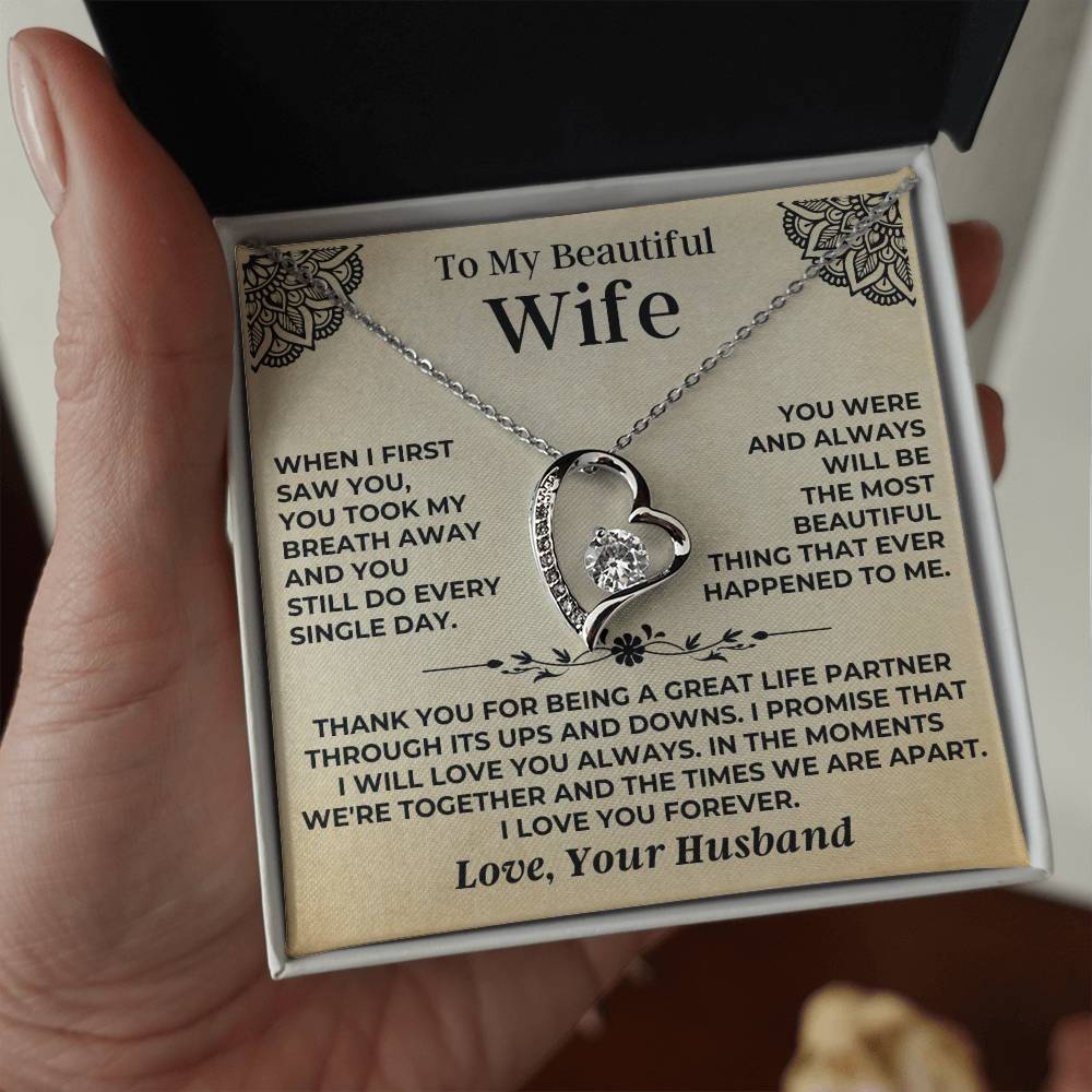 To My Beautiful Wife - Forever Love Gift Set - SS545