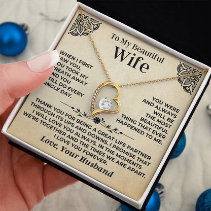 To My Beautiful Wife - Forever Love Gift Set - SS545