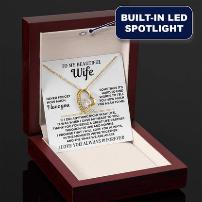 To My Beautiful Wife - Forever Love Gift Set - SS547
