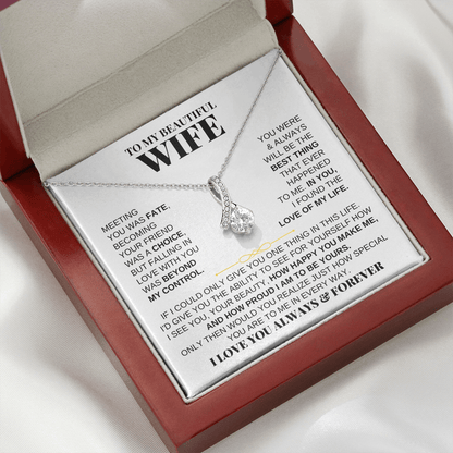 To My Beautiful Wife - Gift Set - SS219
