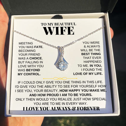To My Beautiful Wife - Gift Set - SS219