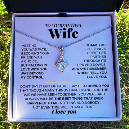 To My Beautiful Wife - Gift Set - SS230