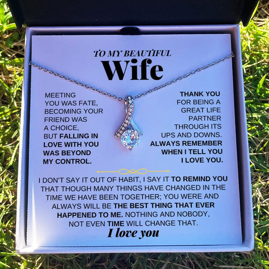 To My Beautiful Wife - Gift Set - SS230