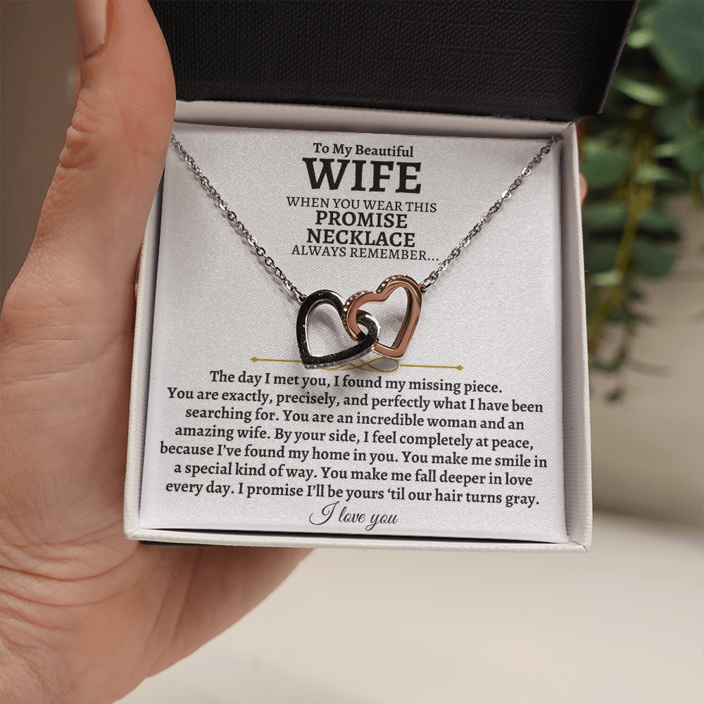 To My Beautiful Wife - Intertwined Hearts Gift Set - SS83