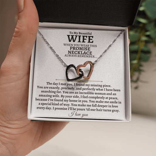 To My Beautiful Wife - Intertwined Hearts Gift Set - SS83