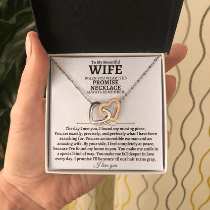 To My Beautiful Wife - Intertwined Hearts Gift Set - SS83