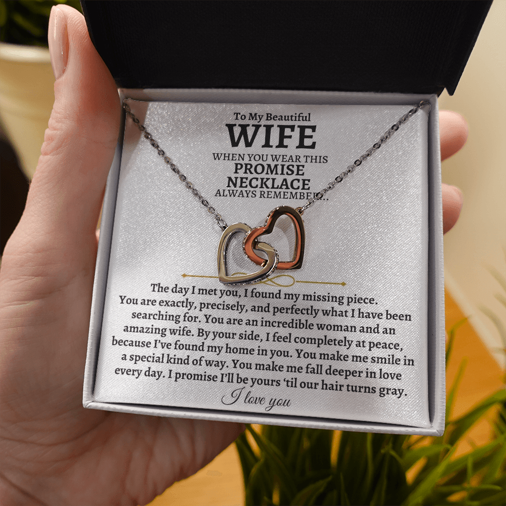 To My Beautiful Wife - Intertwined Hearts Gift Set - SS83