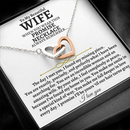 To My Beautiful Wife - Intertwined Hearts Gift Set - SS83
