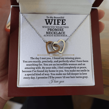 To My Beautiful Wife - Intertwined Hearts Gift Set - SS83
