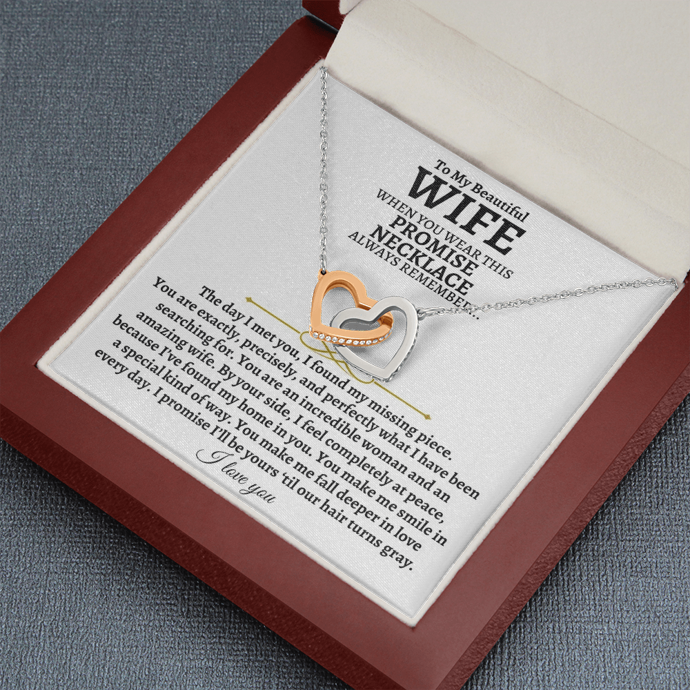 To My Beautiful Wife - Intertwined Hearts Gift Set - SS83