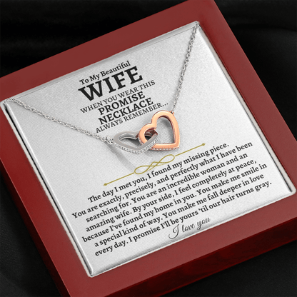 To My Beautiful Wife - Intertwined Hearts Gift Set - SS83