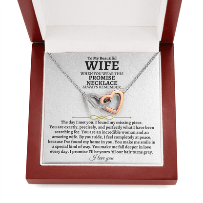 To My Beautiful Wife - Intertwined Hearts Gift Set - SS83