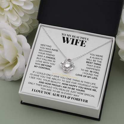 To My Beautiful Wife - Love Knot Gift Set - SS219LK