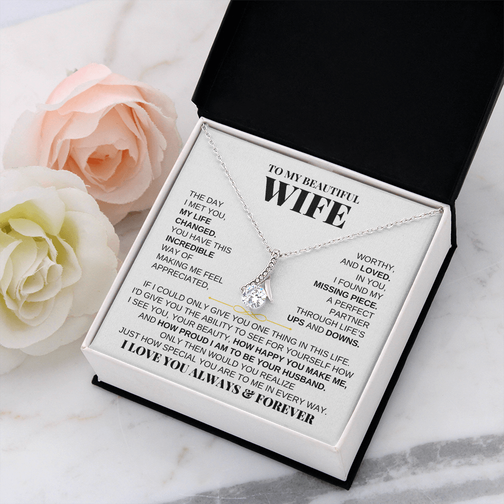 To My Beautiful Wife - Special Gift Set - SS226