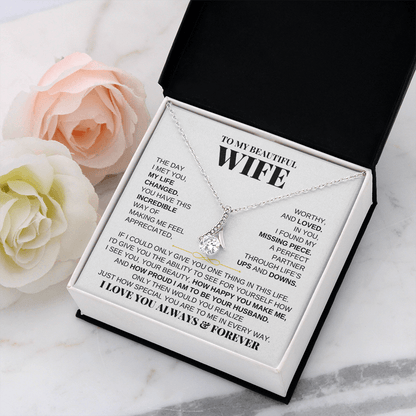 To My Beautiful Wife - Special Gift Set - SS226
